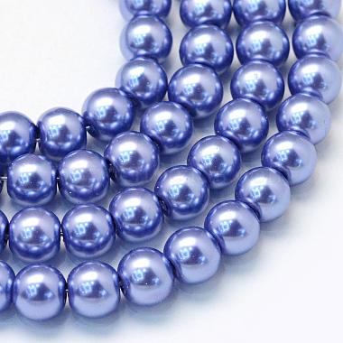 8mm SlateBlue Round Glass Beads