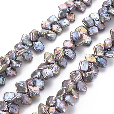 Lavender Square Keshi Pearl Beads