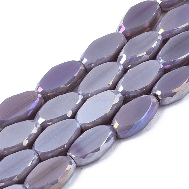Medium Purple Rice Glass Beads