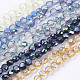 Electroplate Glass Beads Strands(EGLA-J032-4mm-M)-1