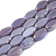 Electroplate Glass Beads Strands(EGLA-Q125-009A)-1