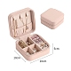 коробки на молнии для хранения ювелирных изделий из искусственной кожи(PW-WG57671-01)-1
