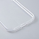 Étui transparent pour smartphone en silicone blanc bricolage(MOBA-F007-08)-3