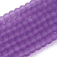 Transparent Glass Bead Strands, Frosted, Round, Blue Violet, 6mm, Hole: 1.3~1.6mm, about 140pcs/strand, 31.4 inch(GLAA-S031-6mm-32)