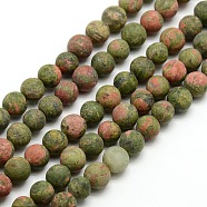 Natural Frosted Unakite Round Bead Strands, 6mm, Hole: 1mm, about 63~65pcs/strand, 14.9~15.6 inch(G-M064-6mm-06)