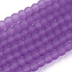 Transparent Glass Bead Strands, Frosted, Round, Blue Violet, 6mm, Hole: 1.3~1.6mm, about 140pcs/strand, 31.4 inch(GLAA-S031-6mm-32)