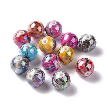 UV Plating Rainbow Iridescent ABS Plastic Beads, Round with Wave Pattern, Mixed Color, 16mm, Hole: 2mm