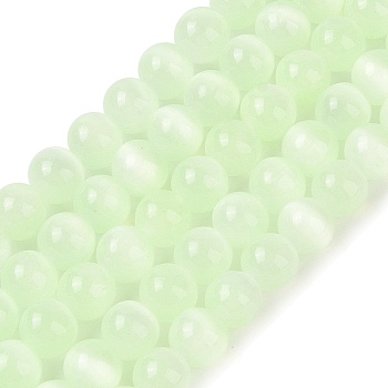 Natural Selenite Beads Strands, Dyed, Round, Pale Green, 8mm, Hole: 1.2mm, about 48pcs/strand, 15.35 inch(39cm)