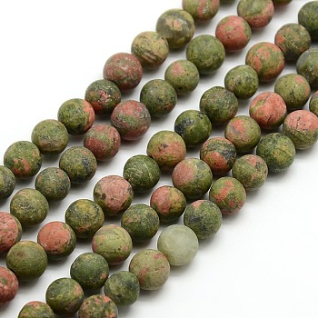 Natural Frosted Unakite Round Bead Strands, 6mm, Hole: 1mm, about 63~65pcs/strand, 14.9~15.6 inch