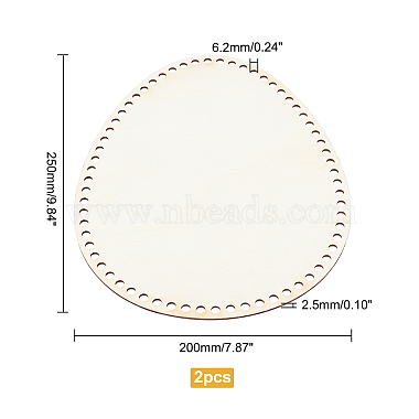 パンダホール エリート 2 個楕円形木製バスケット底(WOOD-PH0001-85)-5