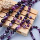 4 Strands 4 Style Natural Striped Agate/Banded Agate Bead Strands(G-TA0001-35)-5