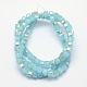 Imitation Jade Faceted Cube Half Rainbow Plated Electroplate Glass Beads Strands(X-EGLA-E041-2mm-HR07)-3