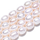 Natural Cultured Freshwater Pearl Beads Strands(PEAR-N012-08J)-4