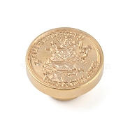 Christmas Series Wax Seal Brass Stamp Head, for Wax Seal Stamp, Golden, Christmas Tree, 25x15mm, Inner Diameter: 7mm(AJEW-Z031-04G-01)