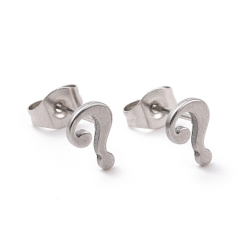 304 Stainless Steel Question Mark Stud Earrings for Women Men, Stainless Steel Color, 8x5.5mm, Pin: 0.7mm