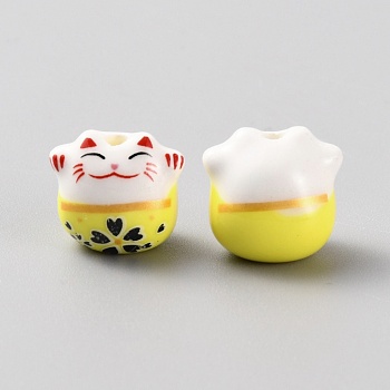 Handmade Porcelain Beads, Famille Rose Porcelain, for DIY Accessories, Fortune Cat, Yellow, 13x14x11mm, Hole: 2mm