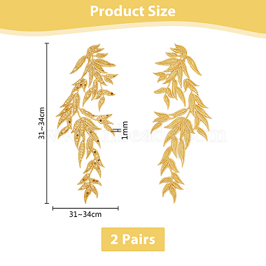 2 Pairs 2 Colors Bamboo Leaf Polyester Computerized Embroidery Cloth Sew on Lace Appliques(PATC-FH0001-06)-2
