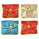 Rectangle Floral Embroidery Cloth Zipper Pouches(ABAG-YW0001-03A)-1