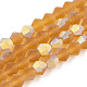 Imitez des brins de perles en verre givré bicône en cristal autrichien(GLAA-F029-TM4mm-A28)-1