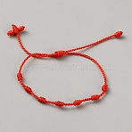 Nylon Cord Braided Bracelets for Men Women, Red, Inner Diameter: 2~3-1/8 inch(5~7.8cm)(BJEW-WH0031-022A)