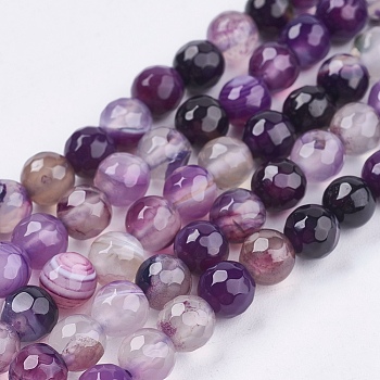 Natural Madagascar Agate Beads Strands, Faceted, Round, Dyed & Heated, Purple, 6mm