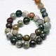 Natural Agate Beads Strands(G-G580-10mm-39)-2