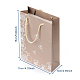 Rectangle Flower and Butterfly Pattern Cardboard Paper Bags(CARB-O001-B-01)-2
