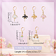 12Pcs 6 Styles Ballet Dancer & Shoes Alloy Enamel Pendant Stitch Markers(HJEW-NB00035)-2