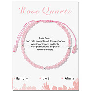 Natural Rose Quartz Braided Bead Bracelets, Adjustable Cord Bracelets for Women, 6-3/4~9-1/8 inch(17~23cm)(PW-WG425AA-02)