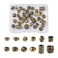 48Pcs 12 Style Tibetan Style Brass Beads, Mixed Shapes, Brushed Antique Bronze, 5~9.5x5~9.5X2~5mm, Hole: 1.4~3.8mm, 4pcs/style(KK-KS0001-23)