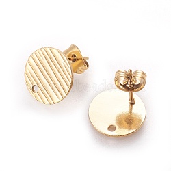 Ion Plating(IP) 304 Stainless Steel Ear Stud Findings, with Ear Nuts/Earring Backs and Hole, Textured Flat Round with Cross Grain, Golden, 12mm, Hole: 1.2mm, Pin: 0.8mm(STAS-O119-17C-G)