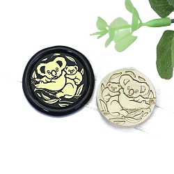 Golden Tone Wax Seal Brass Stamp Head, for Invitations, Envelopes, Gift Packing, Koala, 25x25mm(PW-WG0CF5C-06)