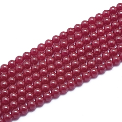 Lab Grown Red Corundum Beads Strands, Round, 6mm, Hole: 0.8mm, about 65pcs/Strand, 15.55 inch(39.5cm)(G-D0003-C21-1)