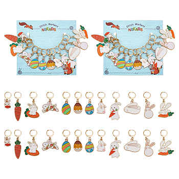 Easter Theme Alloy Enamel Pendant Stitch Markers, Crochet Leverback Hoop Charms, Locking Stitch Marker with Wine Glass Charm Ring, Rabbit/Egg/Carrot, Mixed Color, 2.7~5cm, 12 style, 1pc/style, 12pcs/set, 2 sets/box