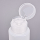 Empty Plastic Press Pump Bottle(MRMJ-WH0056-95B)-2