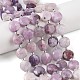 brins de perles de jade/lépidolite lilas naturel(G-N342-76A)-2