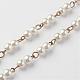 Handmade Glass Pearl Beaded Chains(AJEW-JB00263-02)-1