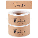 2 Rolls Rectangle Thank You Theme Paper Stickers, Self Adhesive Roll Sticker Labels, for Envelopes, Bubble Mailers and Bags, Peru, Word, 7.5x2.5x0.01cm, 120pcs/roll(DIY-TA0013-47B)