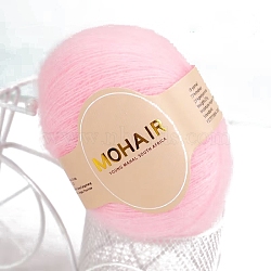 Wool Fibre Yarn for DIY Knitting,Soft Lace Yarn For Crocheting,Knitting Sweater, Scarf, Shawl, Pearl Pink, 0.9mm, about 270.12 Yards(247m)/Skein(PW-WG82D4F-19)