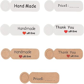 Paper Gift Tags, Hange Tags, For Arts and Crafts/Valentine's Day/Thanksgiving, Rectangle with Word, Mixed Color, 350pcs/set