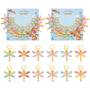 12Pcs 6 Colors Transparent Resin Pendant Stitch Markers, Crochet Dragonfly Charms Locking Stitch Marker, Mixed Color, 4.2cm, 2pcs/color