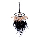 Handmade Eye & Tree of Life Woven Net/Web with Feather Wall Hanging Decoration(HJEW-K035-02)-4