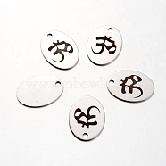Spray Painted Stainless Steel Pendants, Oval with Aum/Om Symbol Pattern, Stainless Steel Color, 30x22x1mm, Hole: 3mm(STAS-I048-N06)