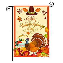 Garden Flag for Thanksgiving Day, Double Sided Cotton & Linen House Flags, for Home Garden Yard Office Decorations, Colorful, Rooster Pattern, 320x460mm(AJEW-WH0284-11)