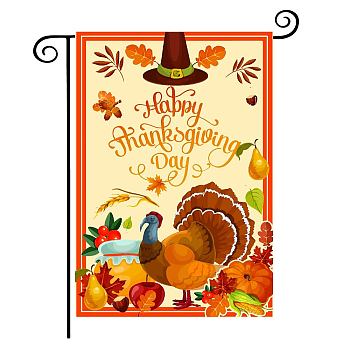 Garden Flag for Thanksgiving Day, Double Sided Cotton & Linen House Flags, for Home Garden Yard Office Decorations, Colorful, Rooster Pattern, 320x460mm