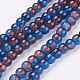 Spray Painted Crackle Glass Beads Strands(CCG-Q002-6mm-12)-1