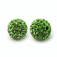 Polymer Clay Rhinestone Beads, Pave Disco Ball Beads, Grade A, Round, PP15, Peridot, PP15(2.1~2.2mm), 12mm, Hole: 2mm(X-RB-C1438-12mm-A07)