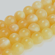 Natural Topaz Jade Beads Strands, Round, 12mm, Hole: 1mm, about 34pcs/Strand, 16 inch(40.64cm)(X-G-E266-11A-12mm)