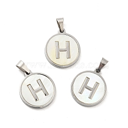 304 Stainless Steel with White Shell Pendants, Stainless Steel Color, Flat Round with Letter Charm, Letter.H, 18x16x1.5mm, Hole: 3x6mm(STAS-G268-01H-P)