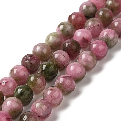 Natural Dyed Jade Beads Strands, Round, Pink, 8.5mm, Hole: 0.8mm, about 45~46pcs/strand, 14.69''~15.04''(37.3~38.2cm)(G-M402-C03-13)